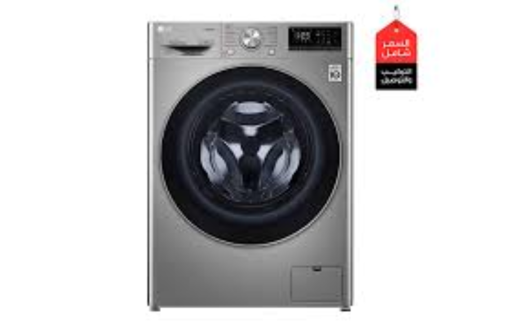 LG F4R5VYG2P-9kg   VIVACE Washer - VCM